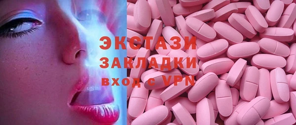 прущая мука Алексин