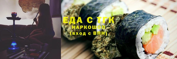 индика Алзамай