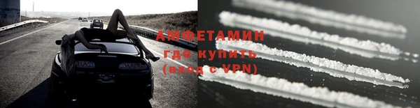 МДМА Калининец