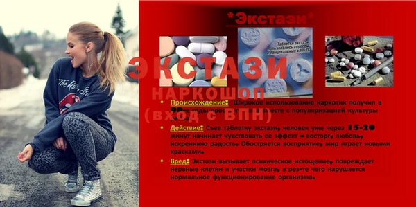дистиллят марихуана Нестеровская