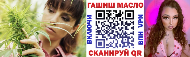 Дистиллят ТГК THC oil  mega как зайти  Муром 